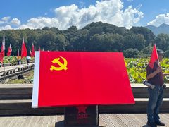-古田会议纪念馆