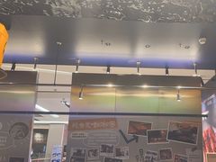 -鳗事鱼意·活鳗现烤专門店(保利广场店)