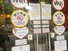 -大哥餐厅(西城花园店)
