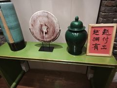 -和和小厨