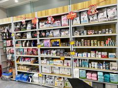 -安安宠医·臻爱宠物医院·宠保定点(营门口路分院)