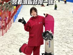 -广州热雪奇迹