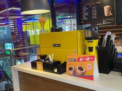 -麦当劳(东急新天地店)