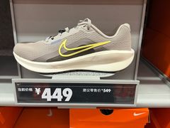 -NIKE上海青浦换季优惠店