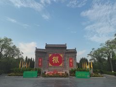 -大槐树寻根祭祖园