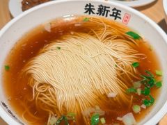 -朱新年·苏式汤团·面点(北寺塔店)