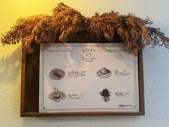 -Ginko银子(青龙街店)