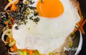 Stone Pot Rice Bowl