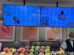 -每日新鲜水果吧(芮欧百货店)