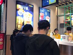 -7分甜(苏州中心店)
