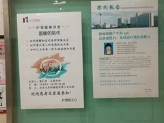 -北京大学肿瘤医院