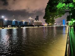 -哈根达斯(宁波和义店)