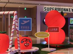 -深圳来福士广场