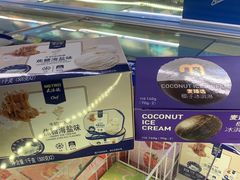 -麦德龙(包河店)