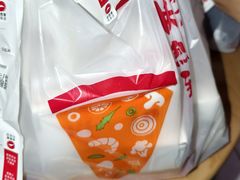 -必胜客(新中纬店)