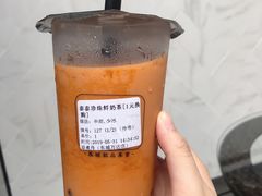 -珍煮丹·黑糖饮品专卖(东城万达店)