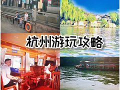 -信义坊码头