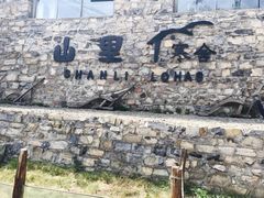 -北京山里寒舍度假酒店