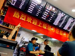 -张飞牛肉(观前街店)