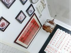 -逸桂禾面馆