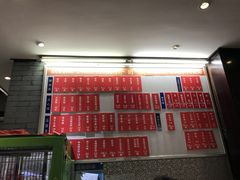 -莹珠阁·私房菜