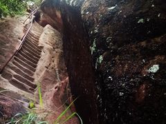 -丹霞山风景名胜区