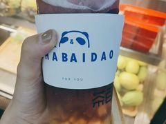 -茶百道(太原茂业天地店)