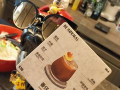 -BE NORMAL CAFE(霞溪路店)