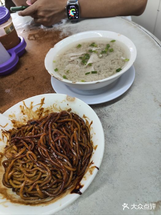 金兴利茶室(新苏兰店)图片