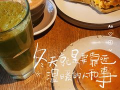 -Wagas沃歌斯(大学路店)