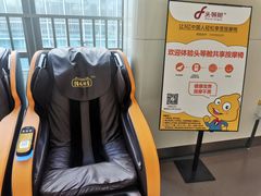 -南方医科大学深圳医院