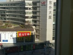 -驴世家驴肉火烧·凉皮·胡辣汤(五道口店)