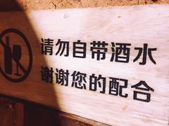 -卤儿道道(龙游路店)