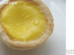 srgg-nata&bica(松江大学城店)