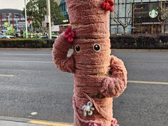 -上海第一八佰伴