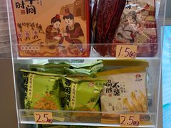 -茶话弄(北京凯德MALL大峡谷店)
