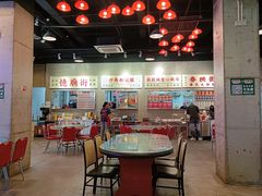 -憶廟街 X 沙角邨(太古城店)