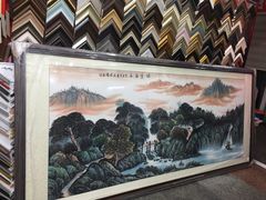 -宸宸画框裱画配框工厂店(莘庄店)