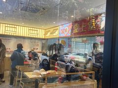 -堂上堂(益民街店)