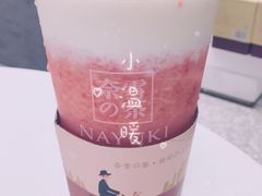 -奈雪的茶(市百一店)