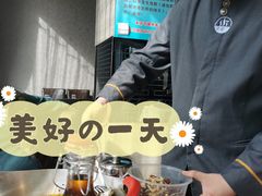 -正兴蜀园(科技园区店)