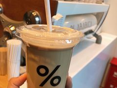 -% Arabica阿拉比卡咖啡(武康路店)