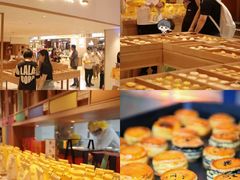 -老鼎丰糕点铺子(国贸商城店)