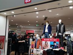 -优衣库(上海虹口龙之梦店)