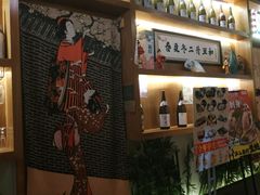 -二丁目食堂(铁西星摩尔店)