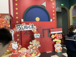 -meland club亲子乐园(北京芳圆里ID MALL店)