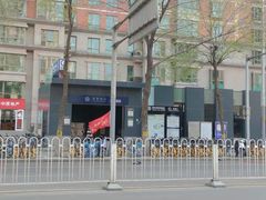 -蒲黄榆(地铁站)