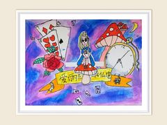 -ChagullArt 夏加儿(国峰艺术中心)