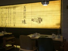 -牛记皇·鲜牛肉火锅(弘阳广场店)