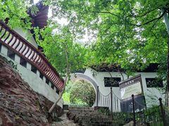 -幕燕滨江·燕子矶公园